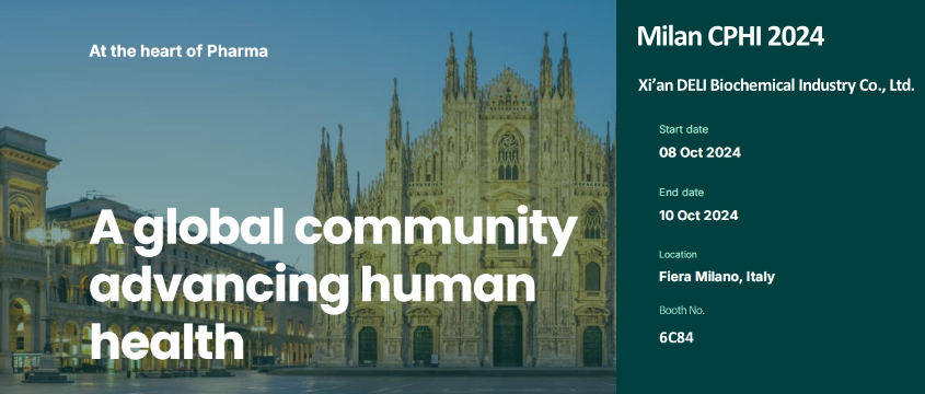 CPHI Milan 2024 көрмесінде Deli Cyclodextrin-ге қосылыңыз!
