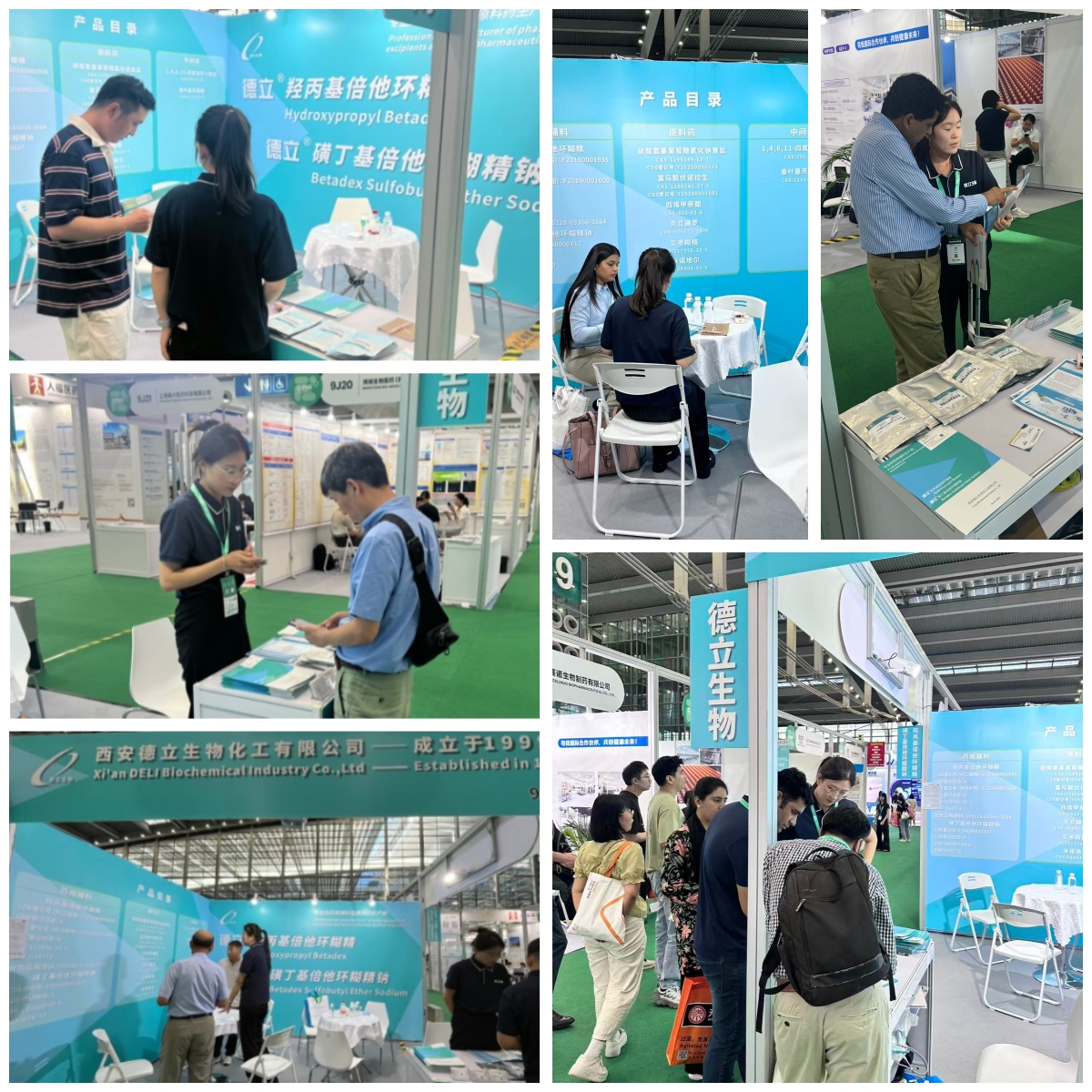XI'AN DELI Biochemical Industry Co., Ltd. CPHI және PMEC Shenzhen 2025 сәтті қатысты